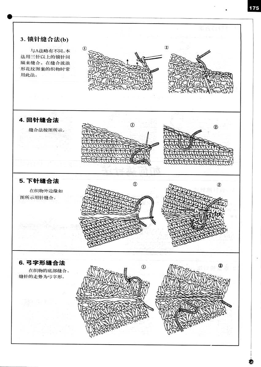 뻨1-9.jpg