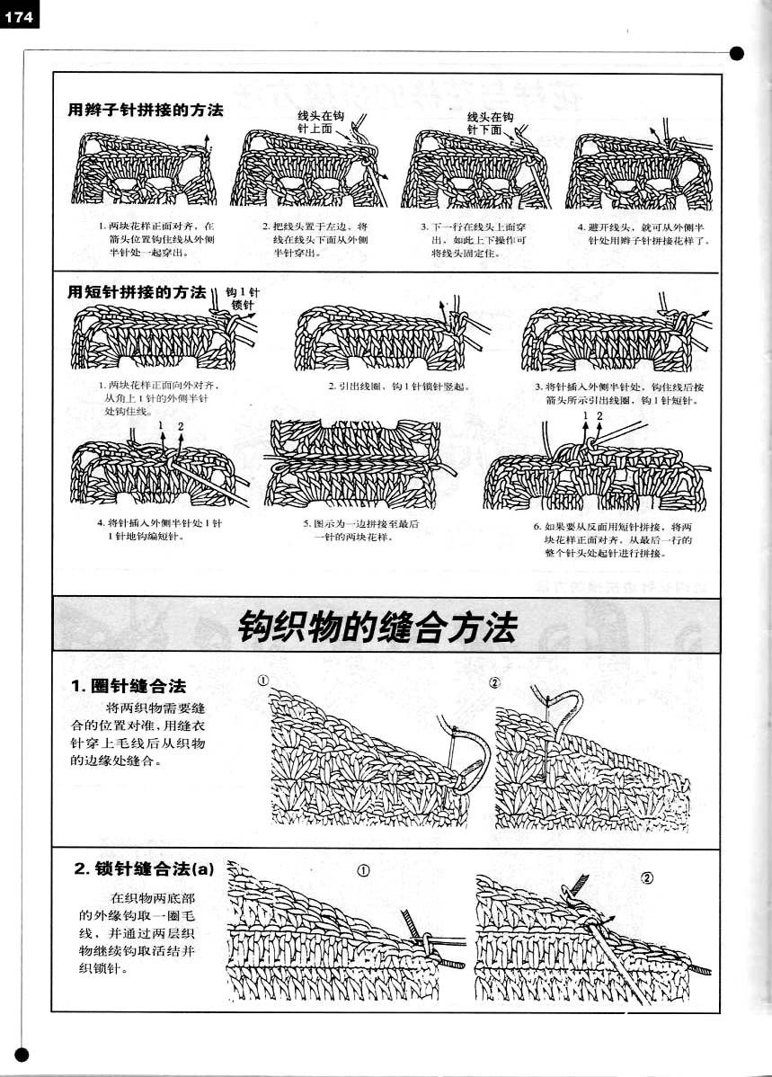 뻨1-8.jpg