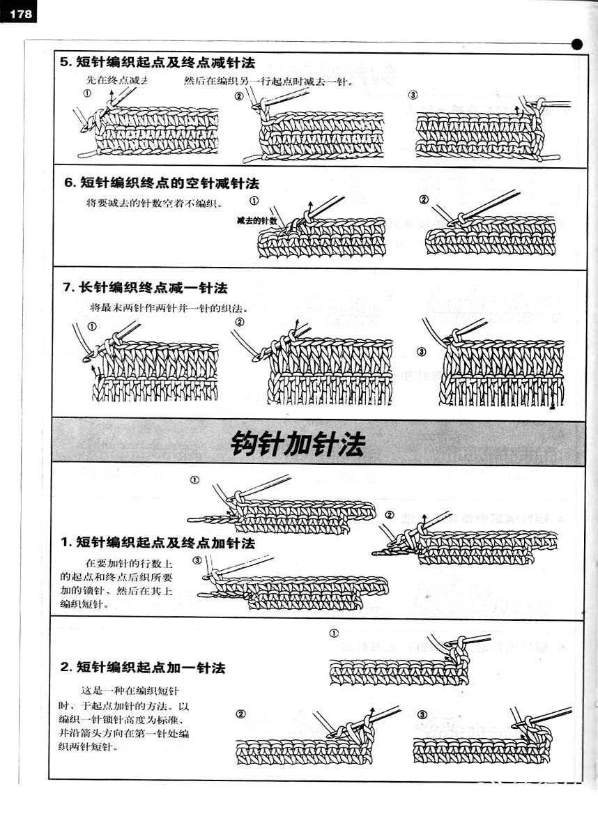 뻨1-23.jpg