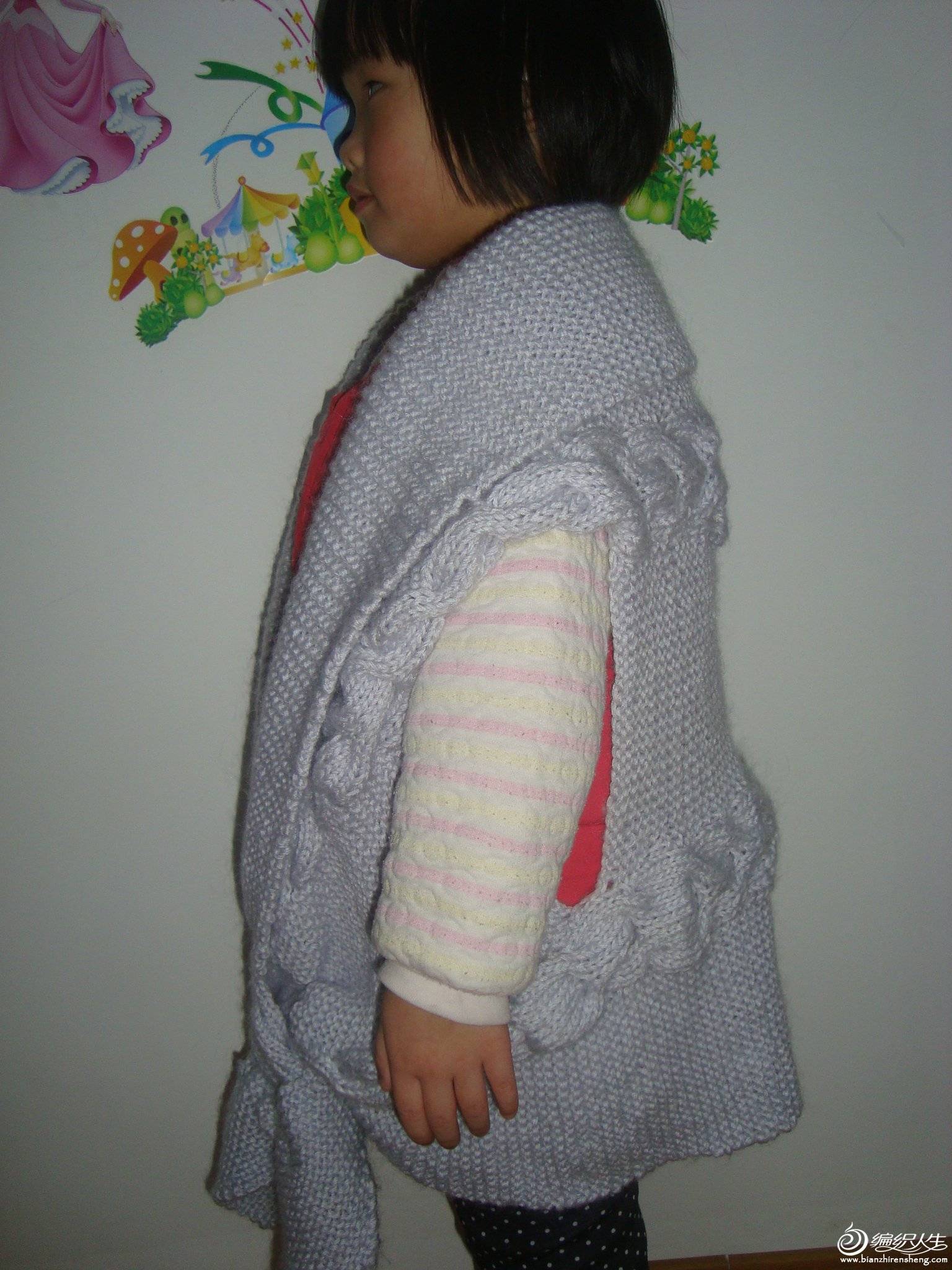 һδе~(@^_^@)~