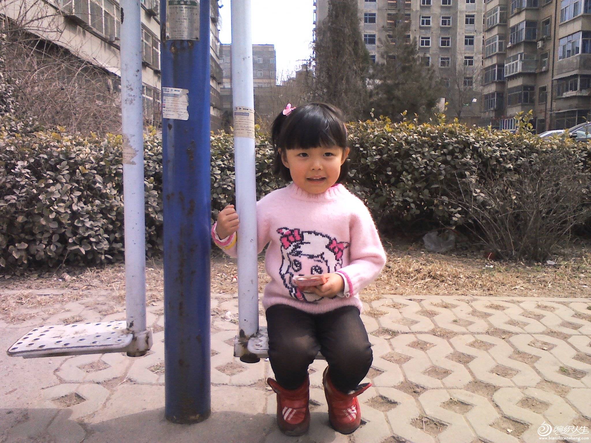 YP20120318112813.jpg