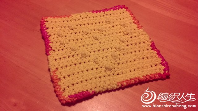 Bobble Heart Dishcloth.jpg