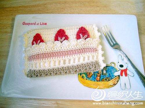 34 Strawberry Tissue Case.jpg