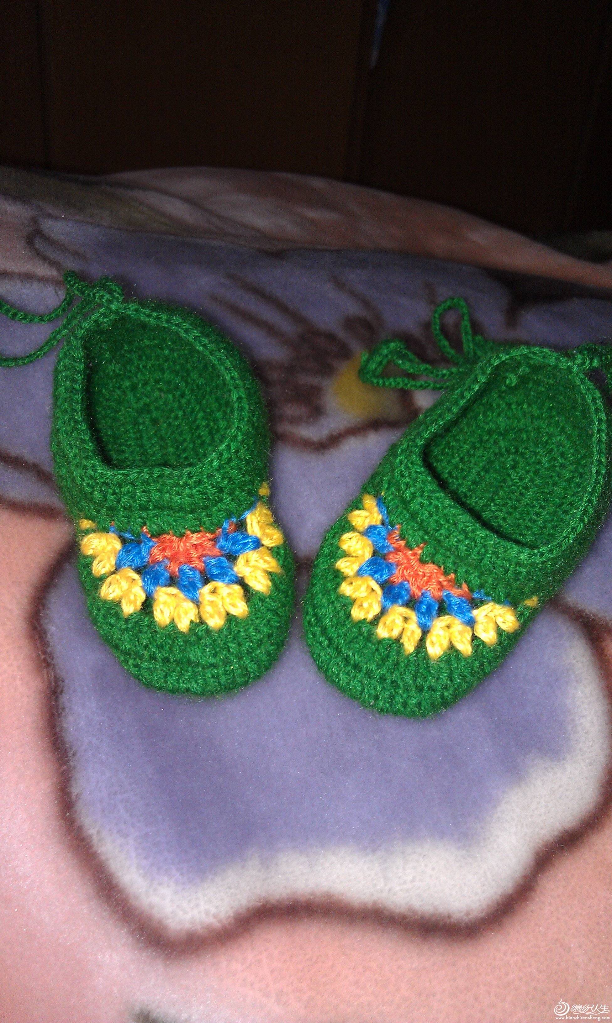 IMAG0012.jpg