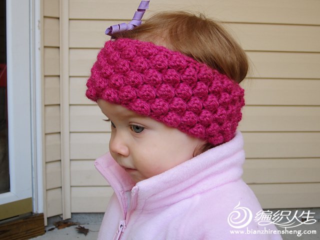 Bobble Baby Ear Warmer.jpg