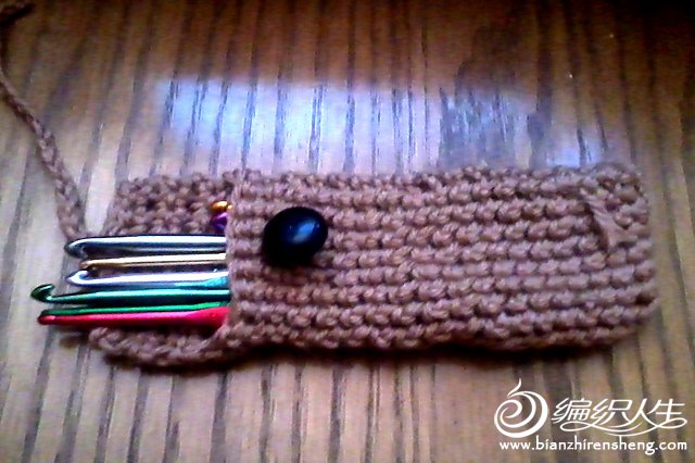Crochet Hook Pocket.jpg