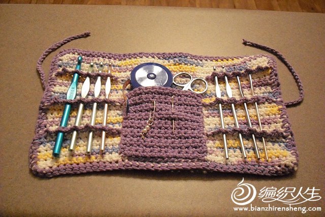 Easy Crochet Hook Case.jpg