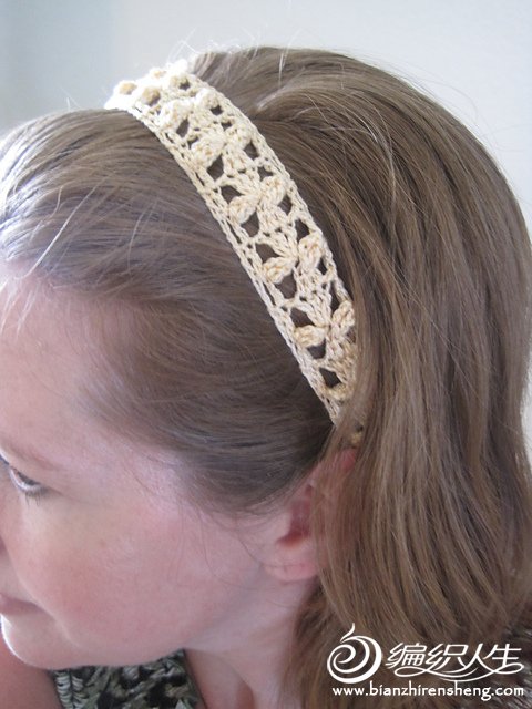 Small Flowers Lace Headband.JPG