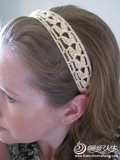 Summer Wheat Lace Headband.JPG