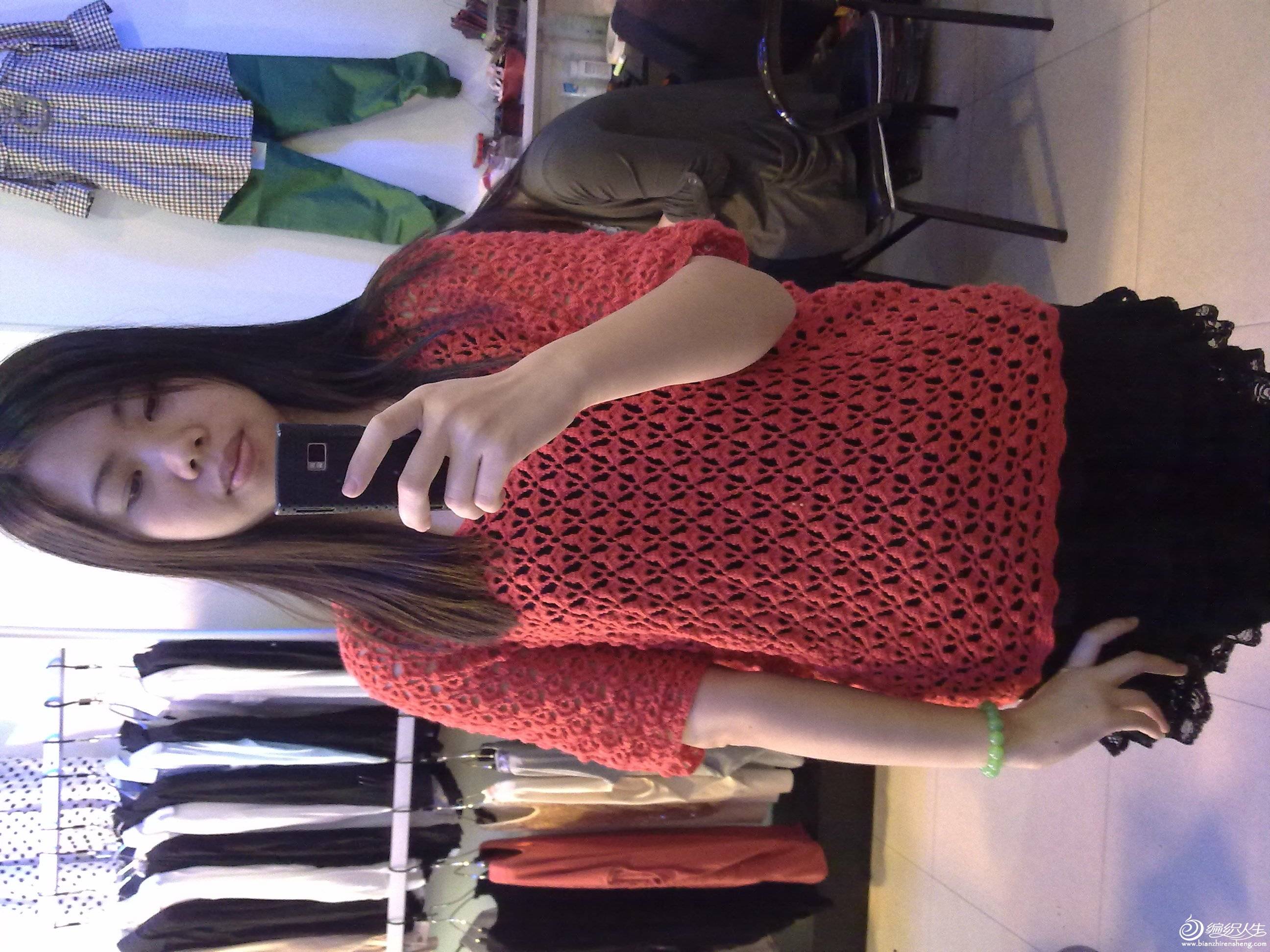 201203271783.jpg