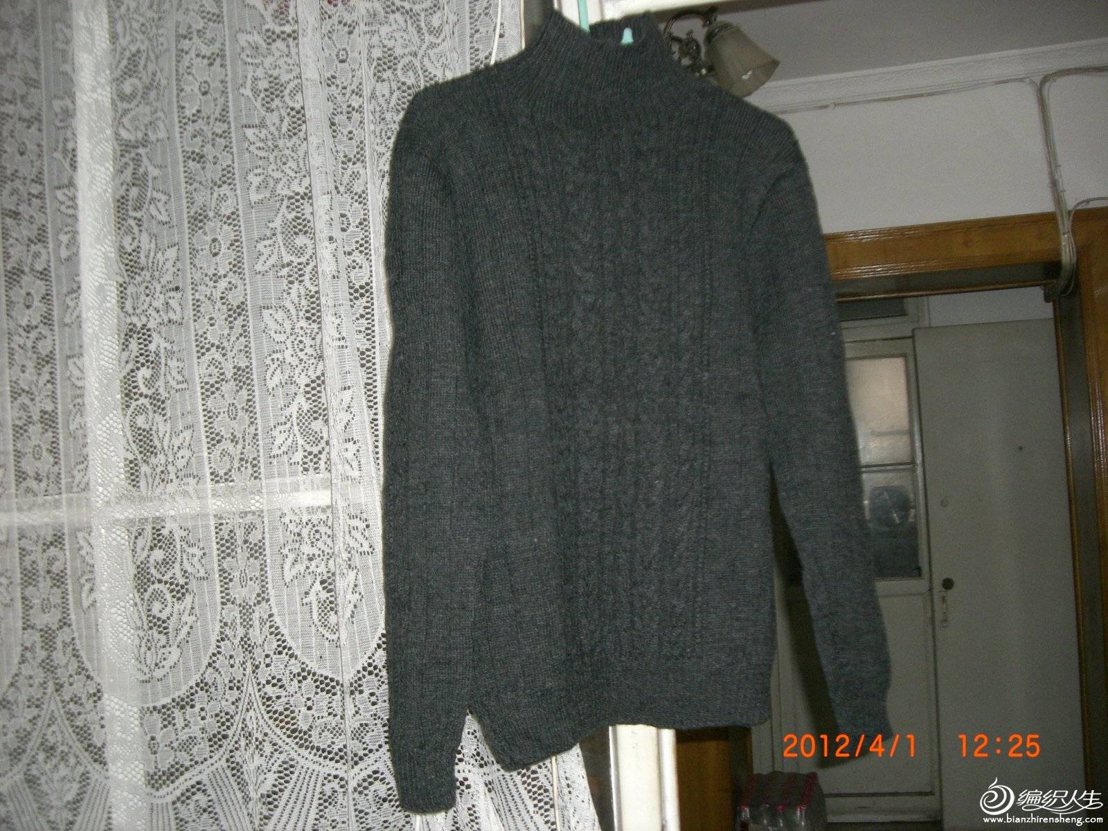 ӵë (2).JPG