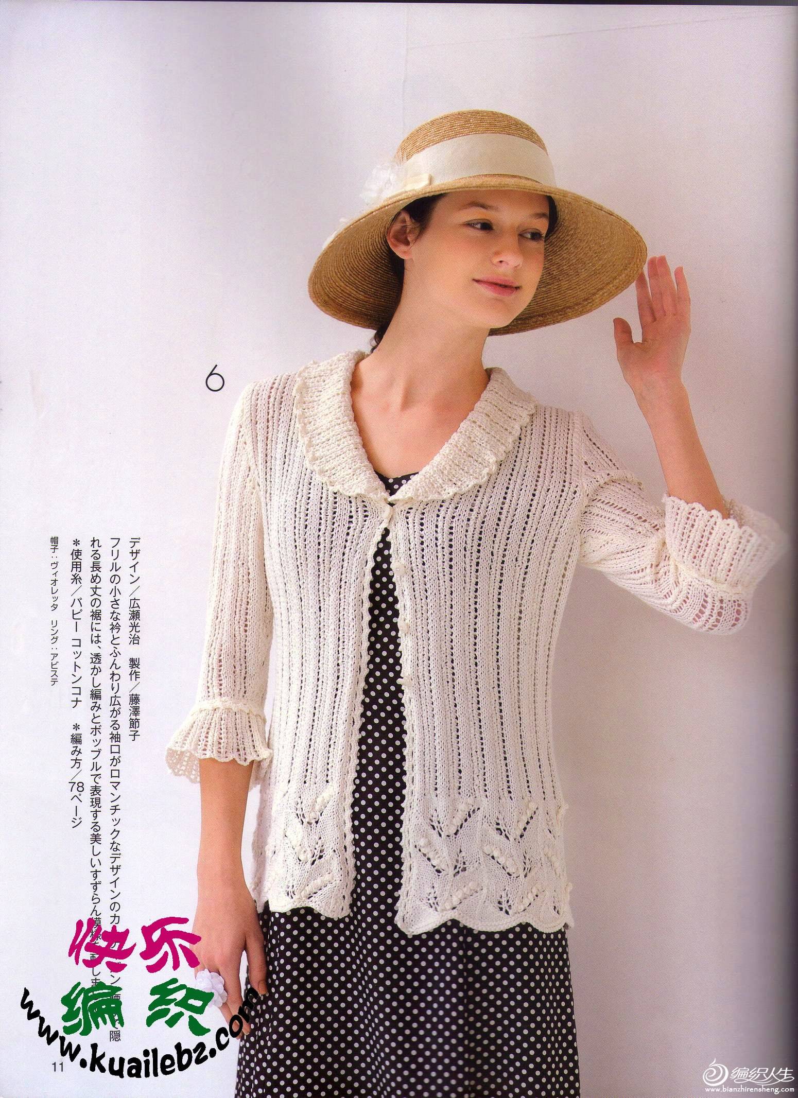 2012ﴺı֯鼮ֱ֯׷7 .jpg
