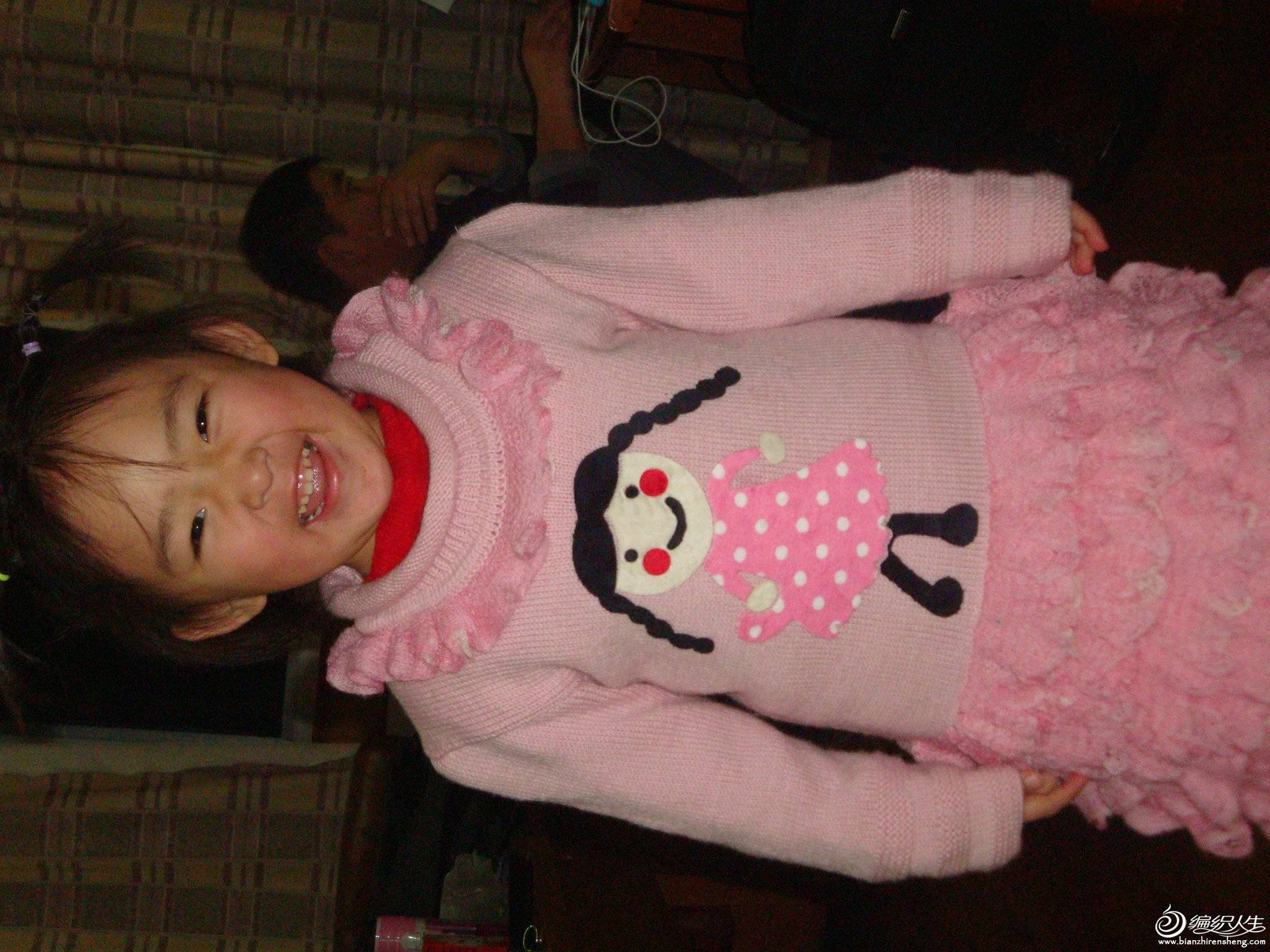 DSC00239.JPG