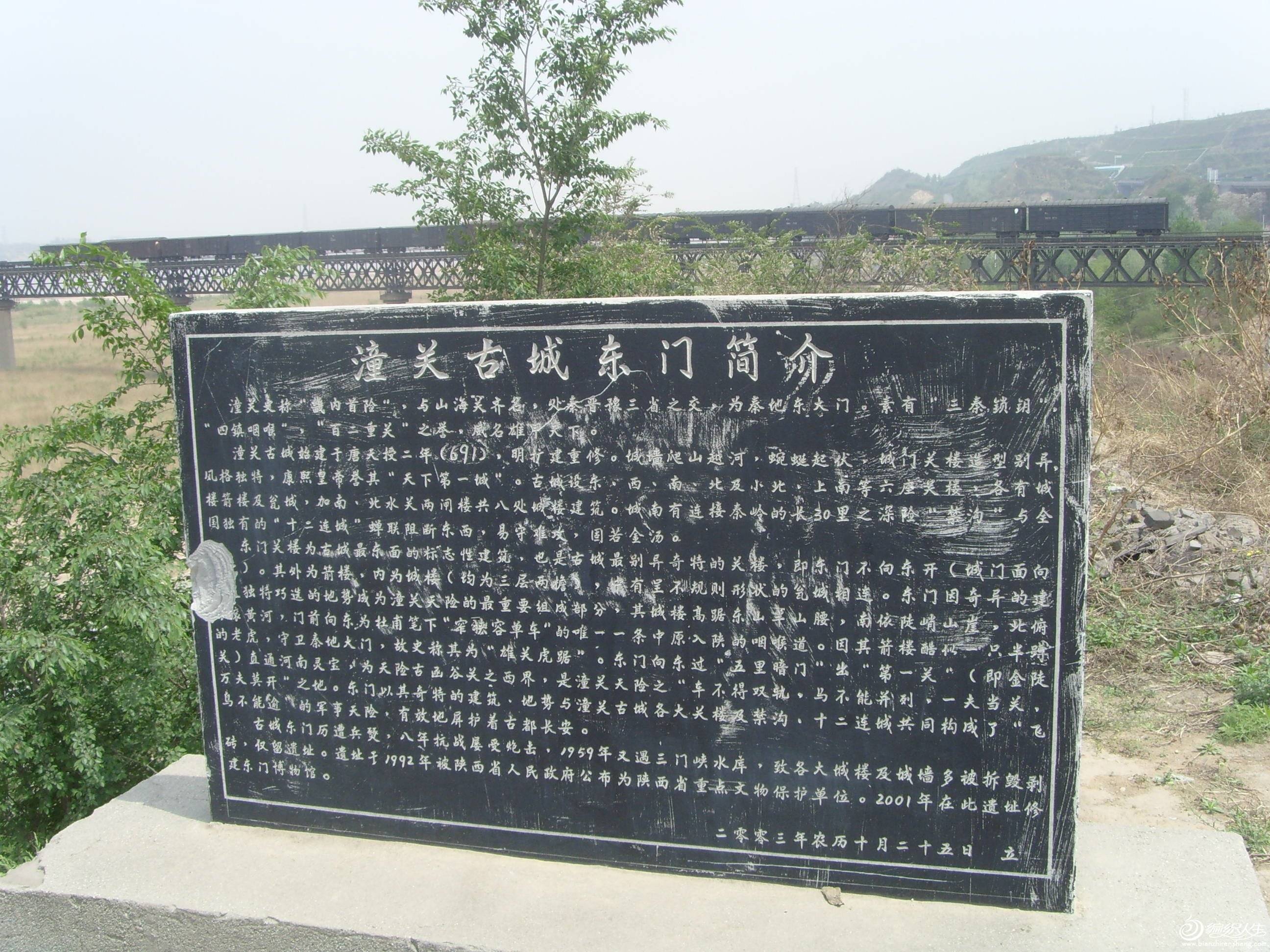 S73R4252.JPG