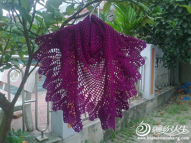 The Purple Pineapple Shawl.jpg