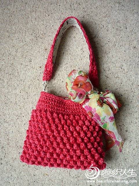 Raspberry Bag.jpg