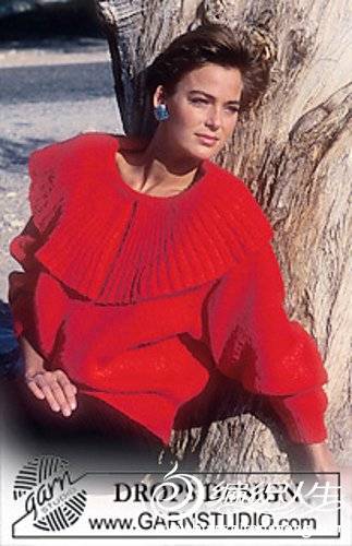 jumper with large collar.jpg