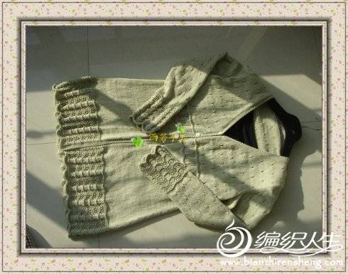 65c1f56enbf1c07e9ab34&690.jpg