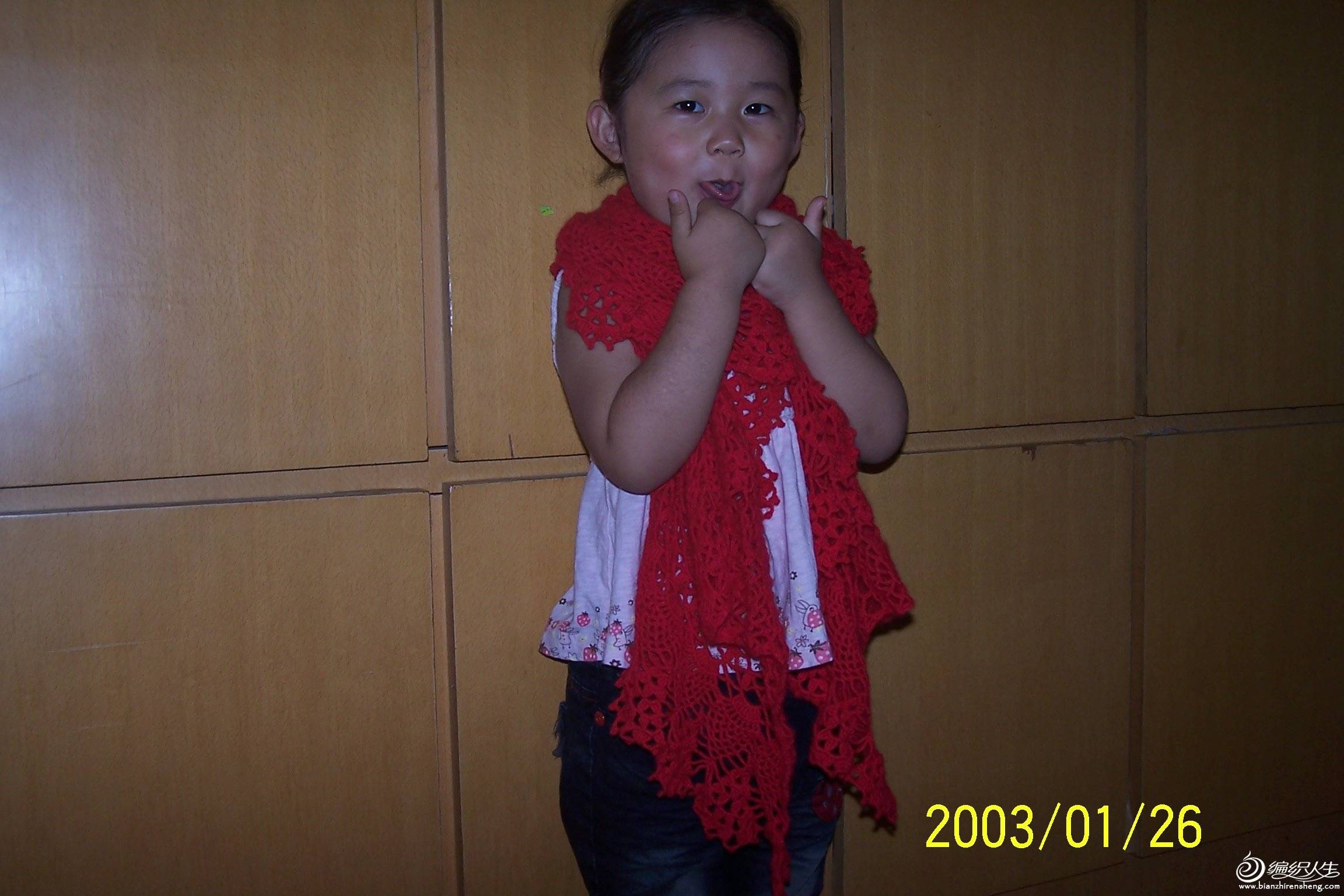 100_8226.JPG