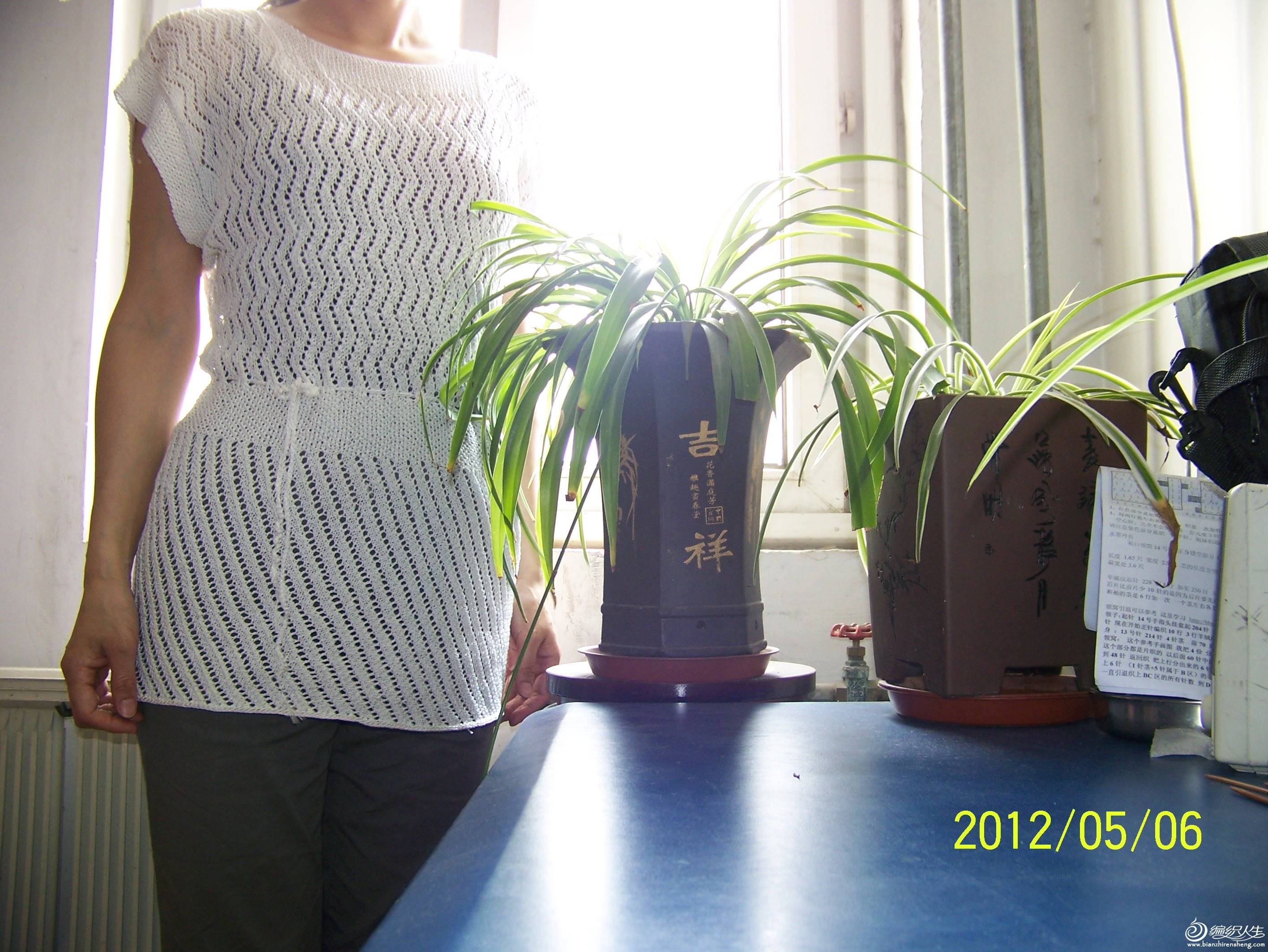 100_9426.JPG