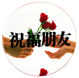 e004c5cd188e303f93457ecf.gif