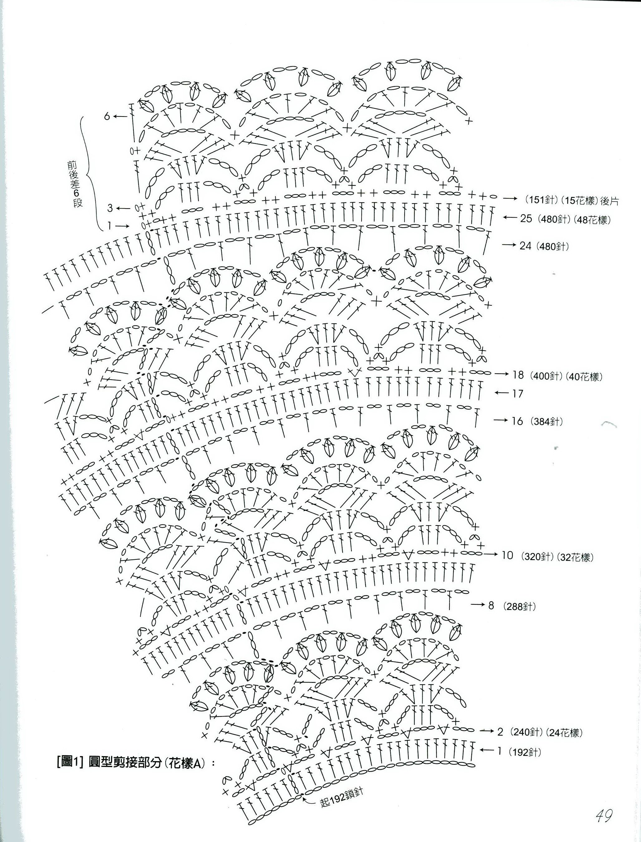 2995738177131641769[1].jpg