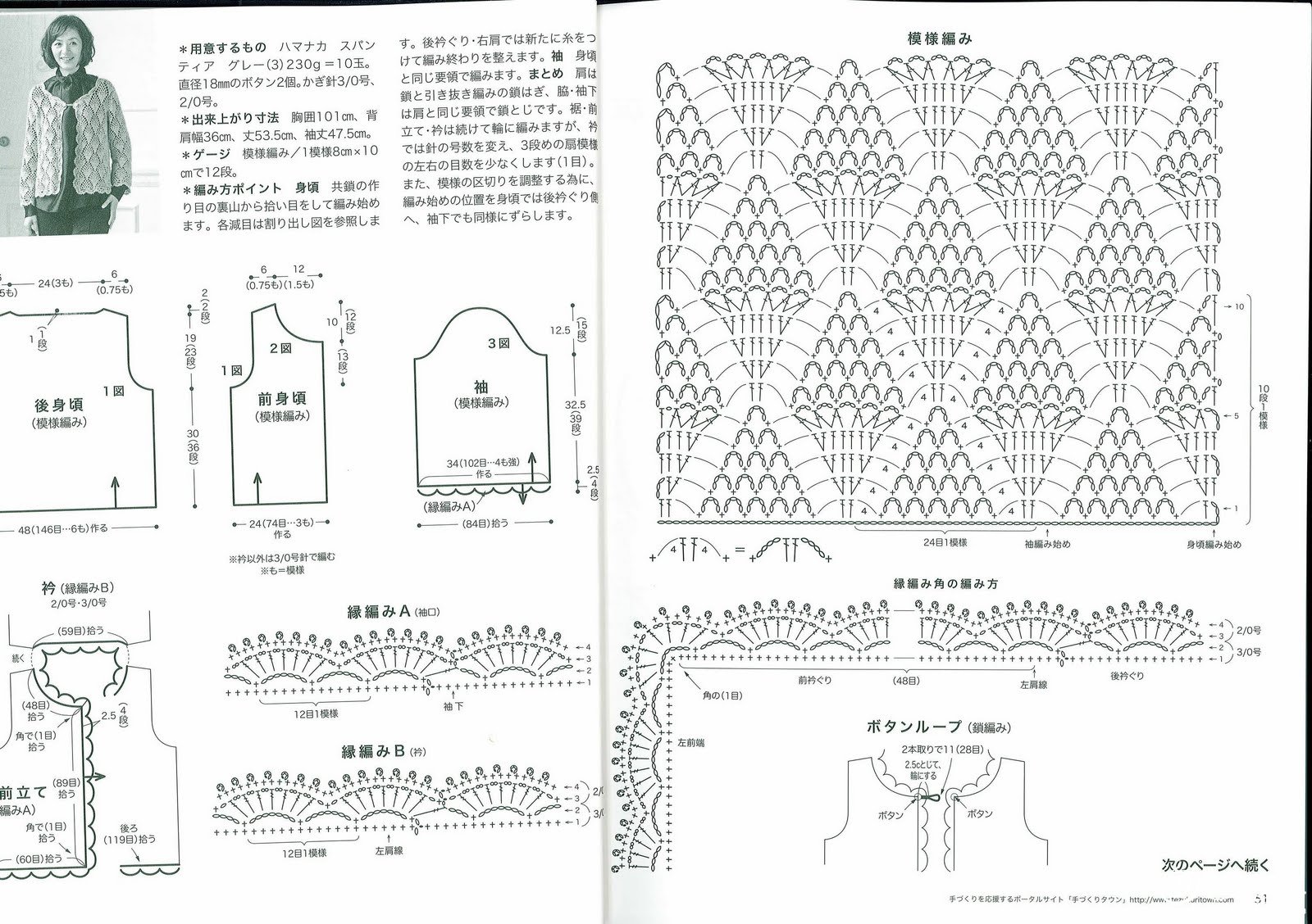 LKS (41).jpg