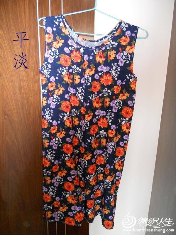 DSCN0197.jpg