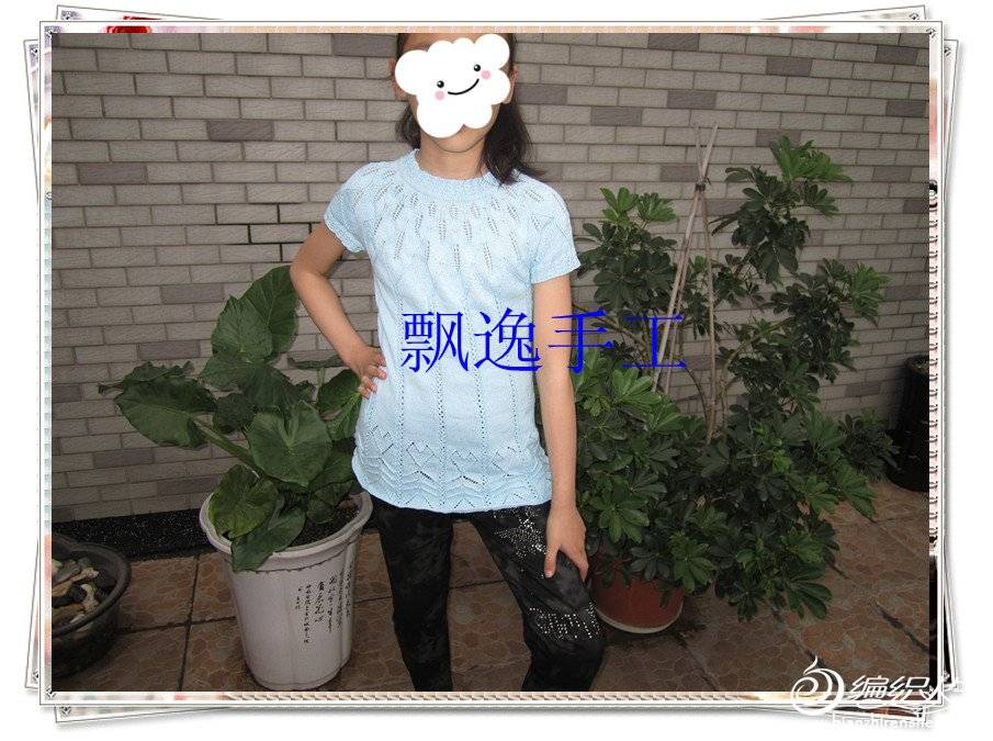 IMG_0966_.jpg