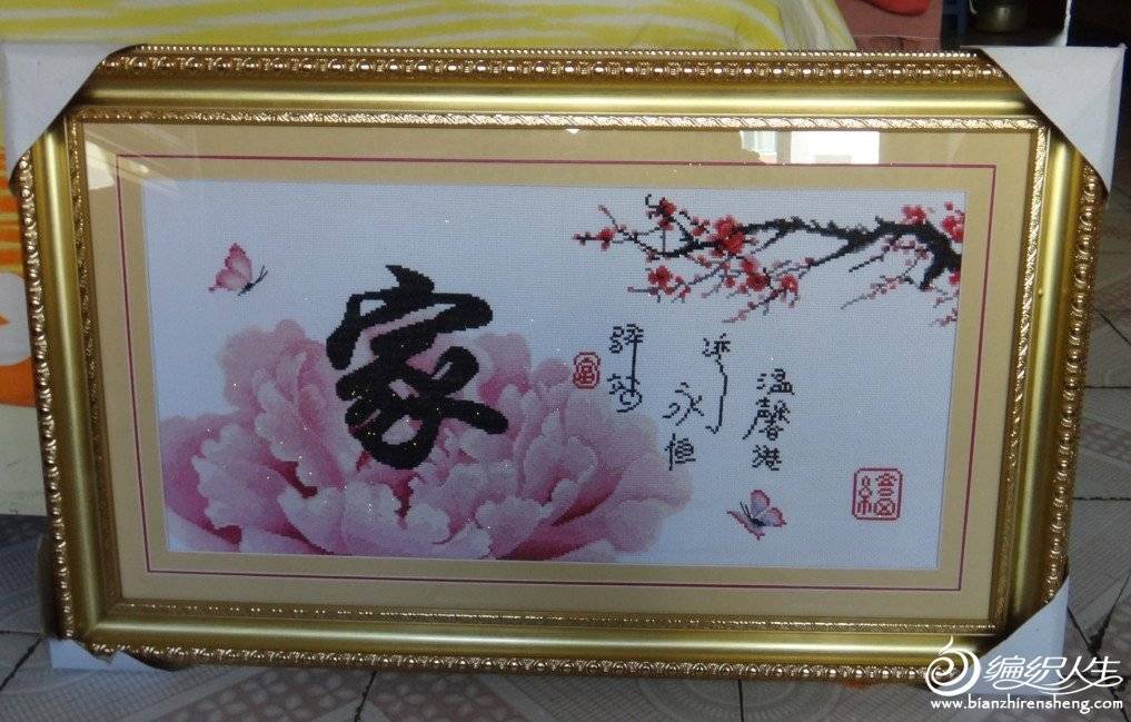 裱框图片大全,画画用裱框图片大全,裱框制作(第5页)_大山谷图库