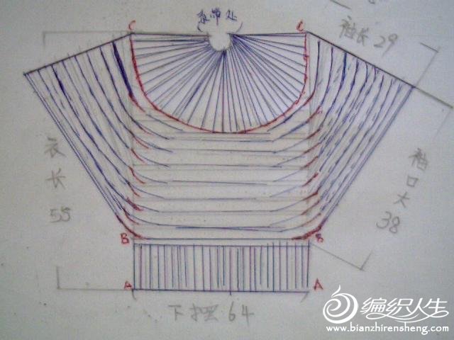 宽松蝙蝠衫编织图解图片