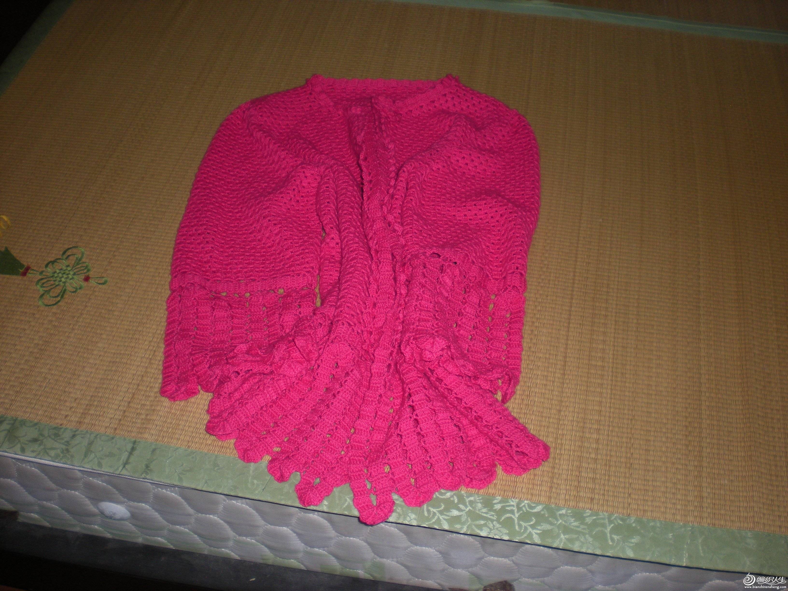 DSCN7384.JPG