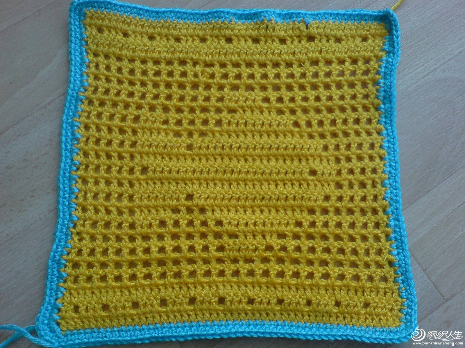 blanket-square-fish.jpg