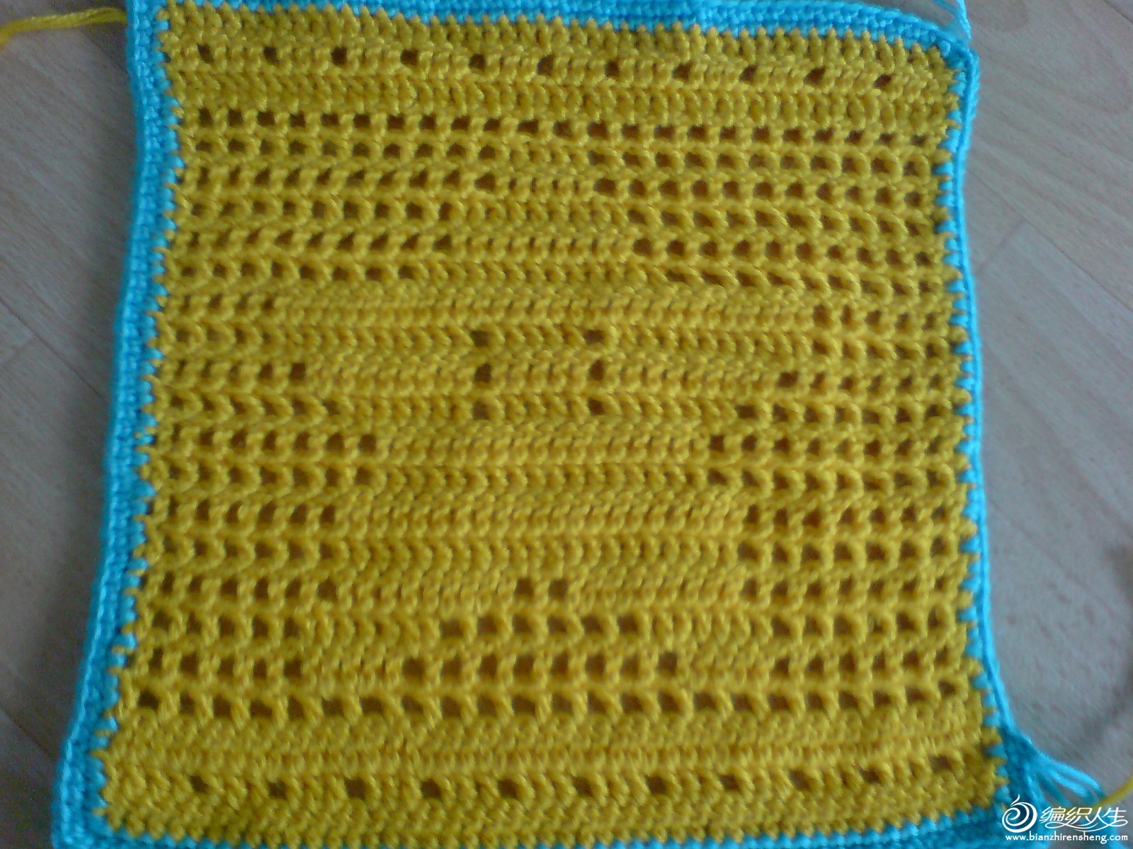 blanket-square-star.jpg