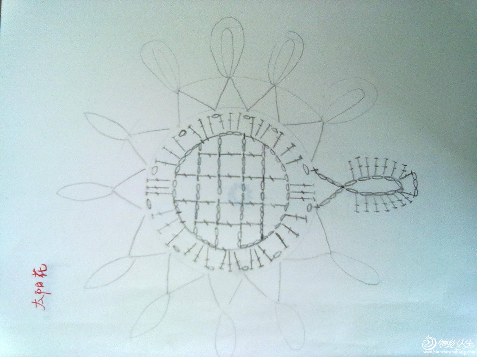 20120609586.jpg