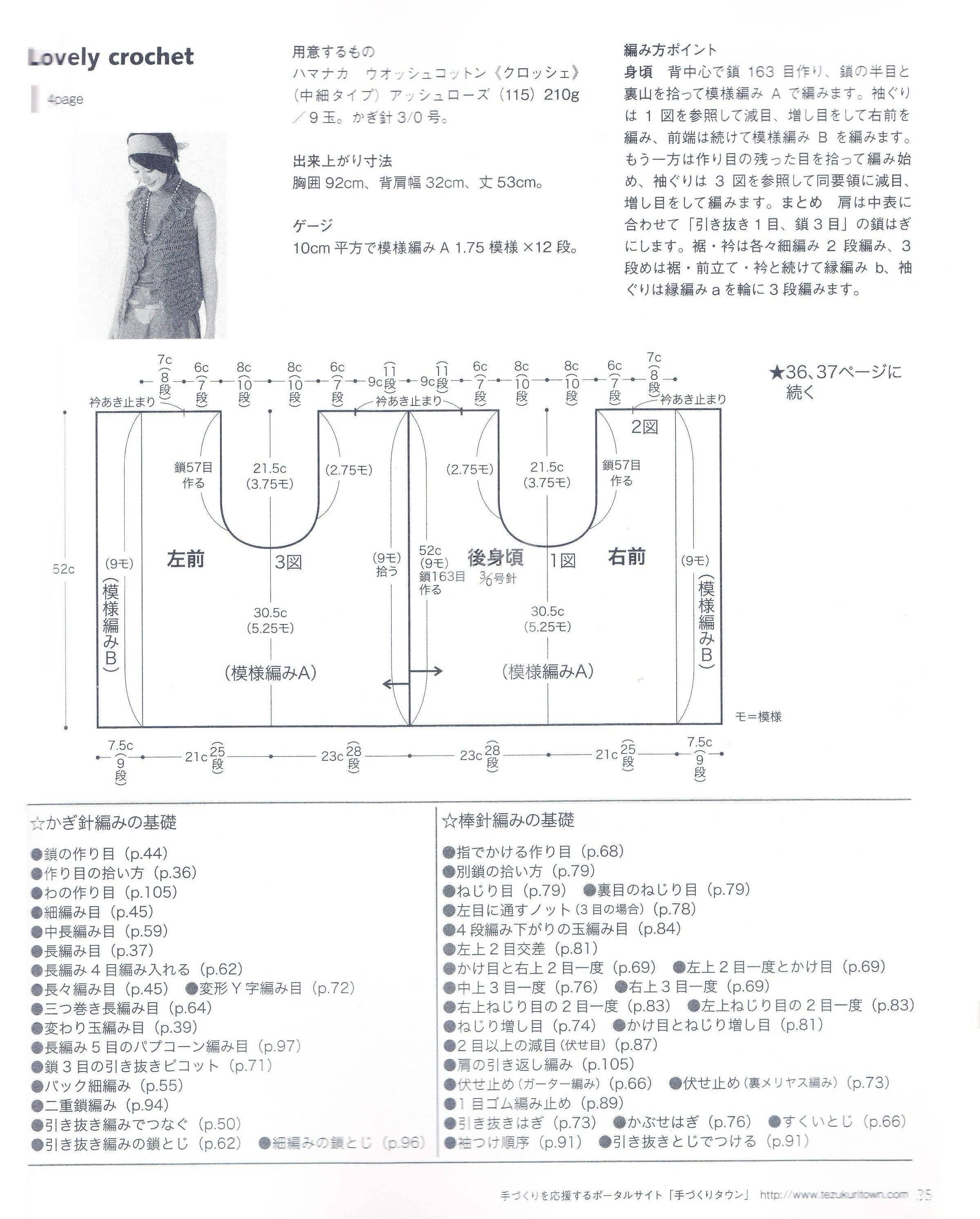 12b9eef113c801a9de17ea7541a202ba_2.jpg
