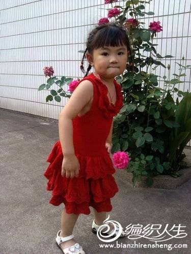 IMG_20120615_171429.jpg