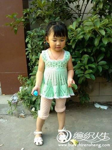 IMG_20120615_181759.jpg