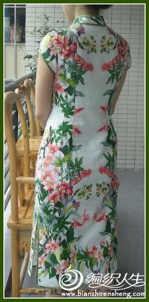 DSCN7927_С.jpg
