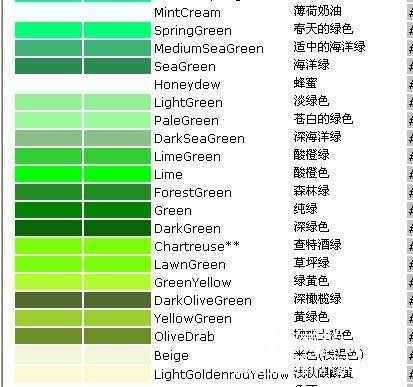 QQͼ20120620235641.jpg