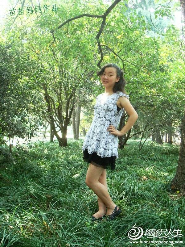 Ƭ 085.jpg
