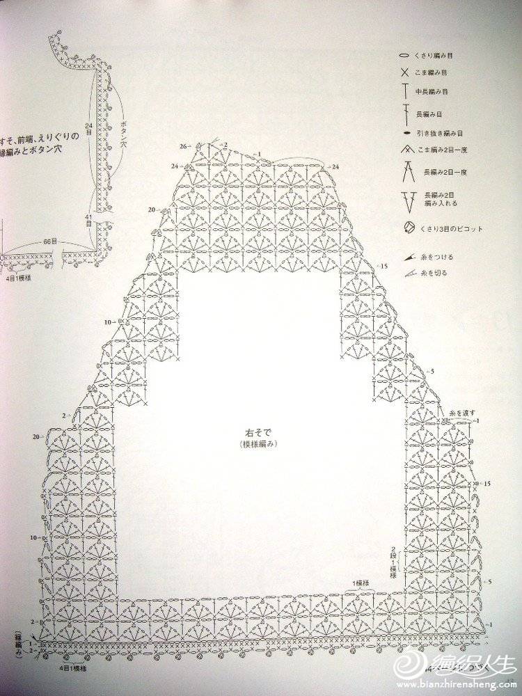 1578511669410964283.jpg