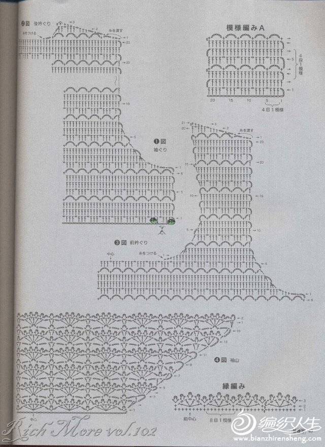 ͼ⣱.jpg