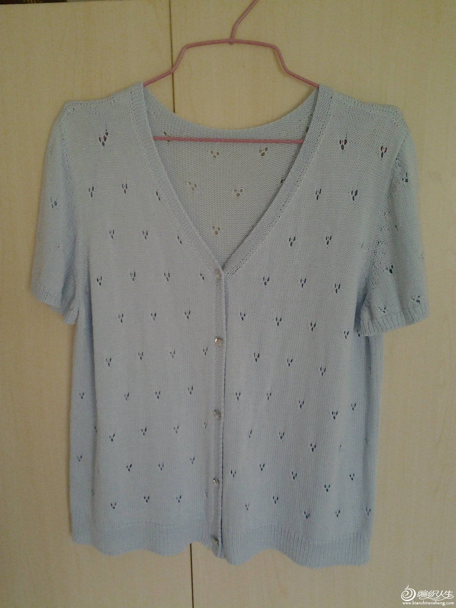 2012-06-27 07.32.54.jpg