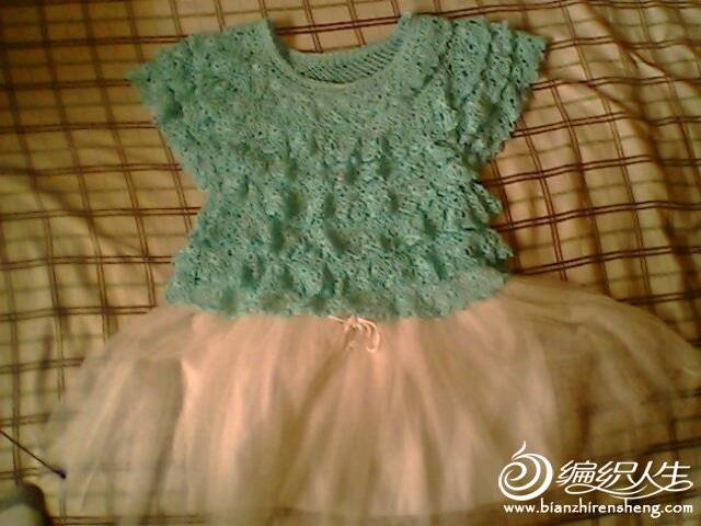IMG0645A.jpg