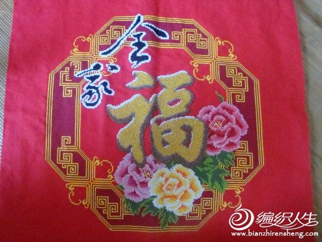 DSC02624.JPG