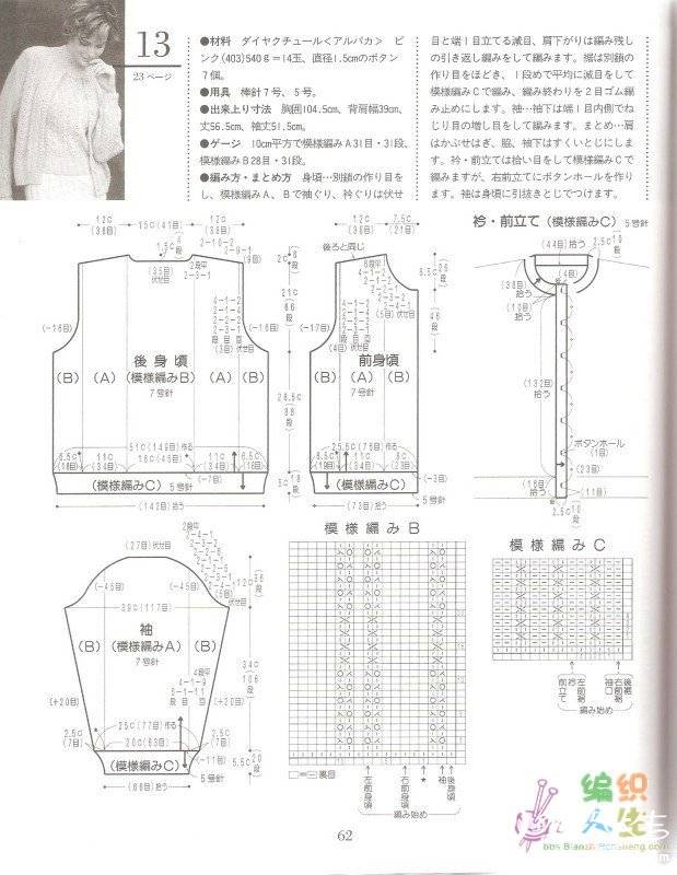 113237b63in6ubezg6ctcz.jpg