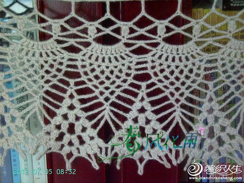 PICT1459_.jpg