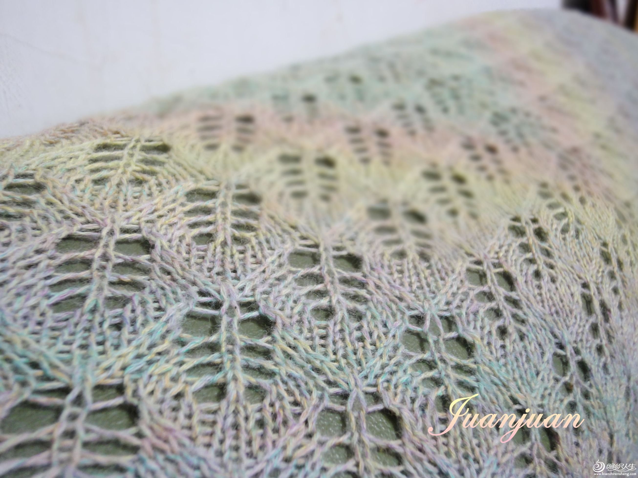 Haruni Shawl 3.jpg