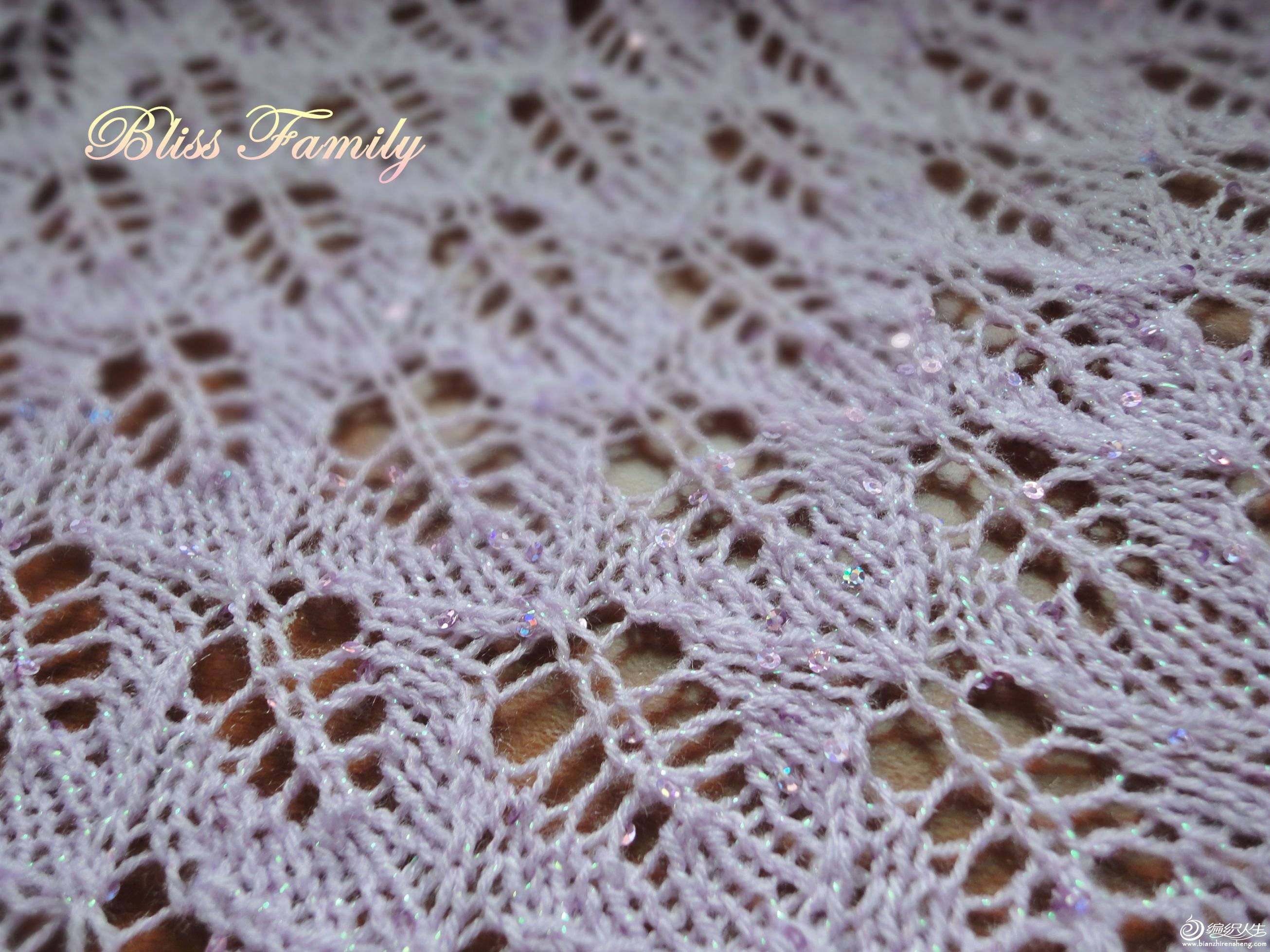 ҫ۵Haruni Shawl  (7).jpg